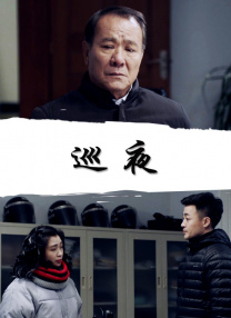 亚洲夜夜爱